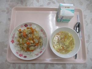 給食