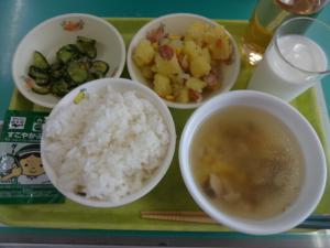 0618 lunch