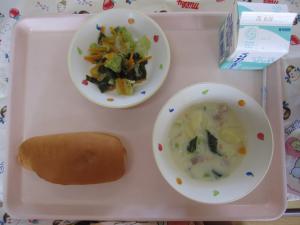 給食