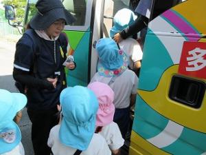 園外保育3