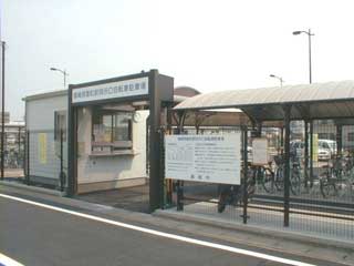 高崎問屋町駅貝沢口自転車駐車場の画像