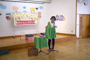 １