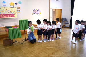 ２