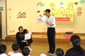 ８