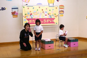 １２