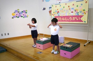 １３