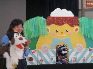 にゃんたくん