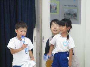 司会者①
