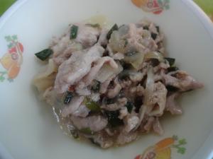 ginger pork