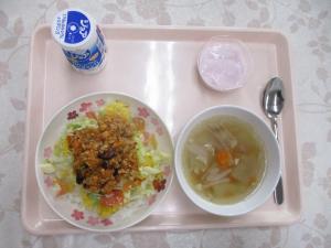 給食