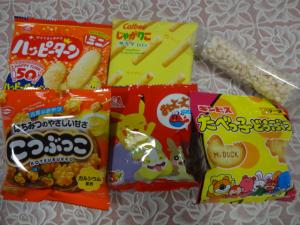 snack