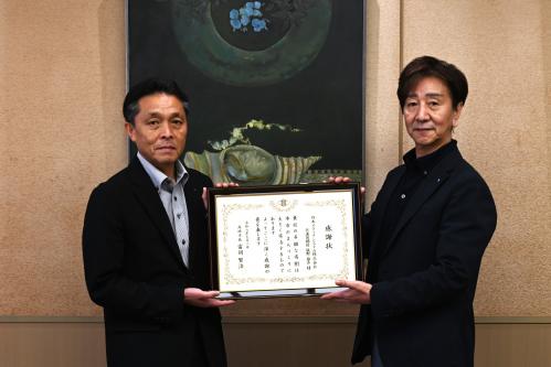 日本メディアシステム株式会社様感謝状贈呈式