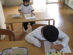 ちょう