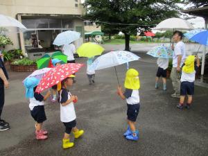 雨