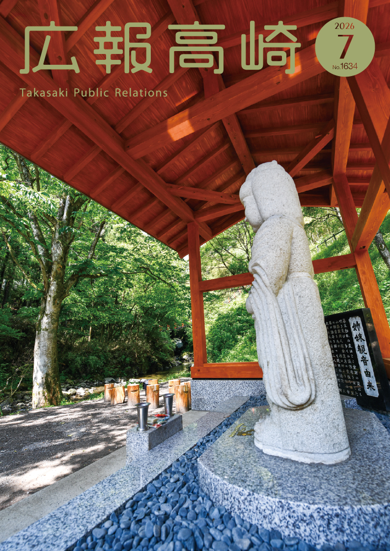 高崎風景シリーズ（24）姉妹観音（倉渕町岩氷）
