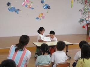 読み聞かせ4