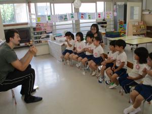 形を英語で②