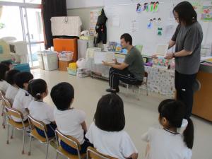 読み聞かせ①