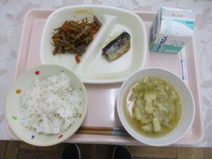 給食