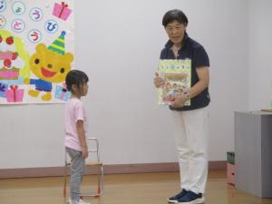 ちゅうりっぷ組さま