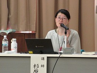 講師の様子１