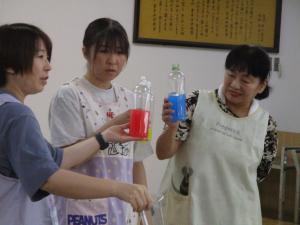 お楽しみ④