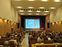 講座内容公演の様子