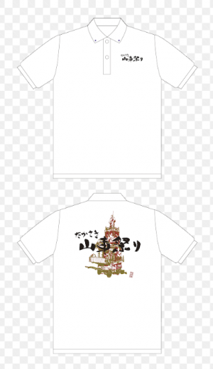 ポロシャツ（白）