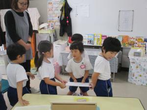 係り活動
