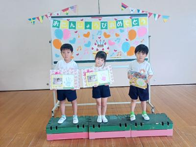 誕生会01