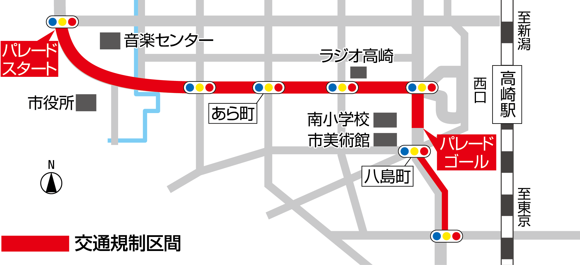マーチングフェスティバルの交通規制図