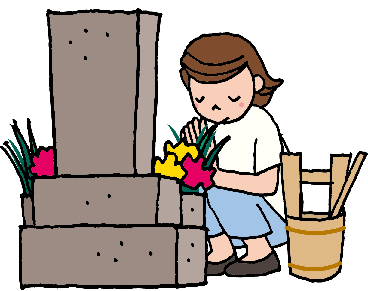 墓参りのイラスト