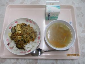 給食