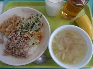 0914 給食