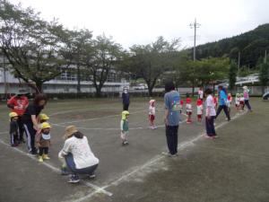 開会
