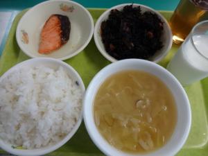 0917 給食
