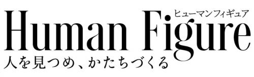 Human Figureバナー