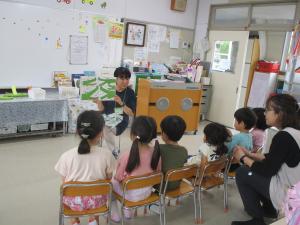 年中読み聞かせ③
