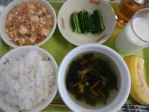 0929 給食