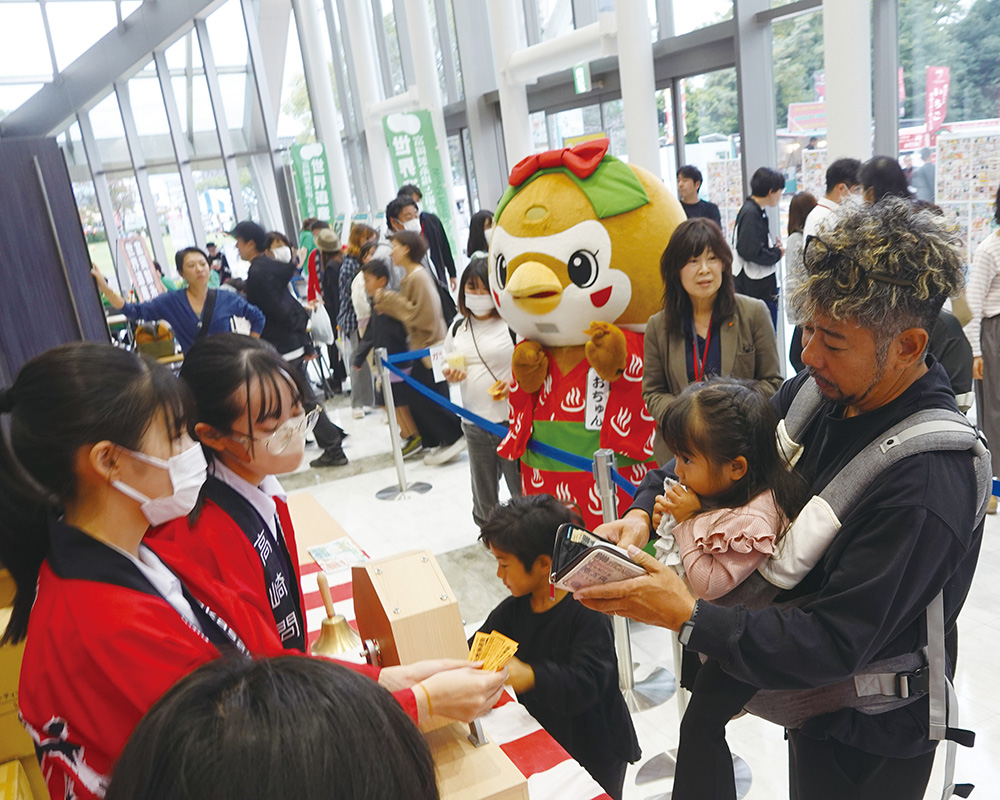 秋の上州どっと楽市写真