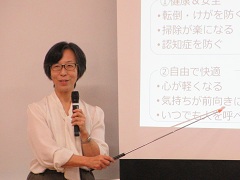 講師の様子2