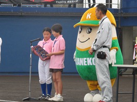 開会宣言の様子