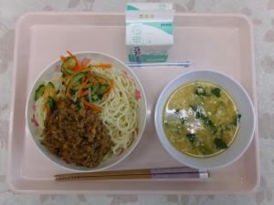 給食