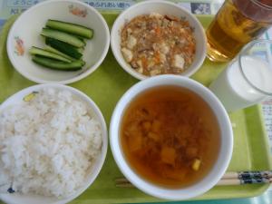 1009 給食