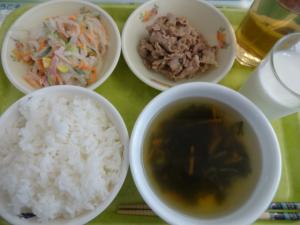 1013 給食
