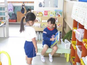 読書