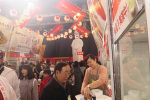 高崎ブースの様子1