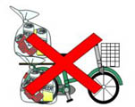 自転車による持ち去り禁止