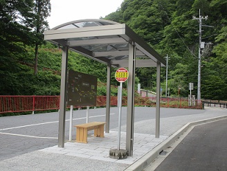 榛名神社バス停