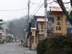 榛名神社参道